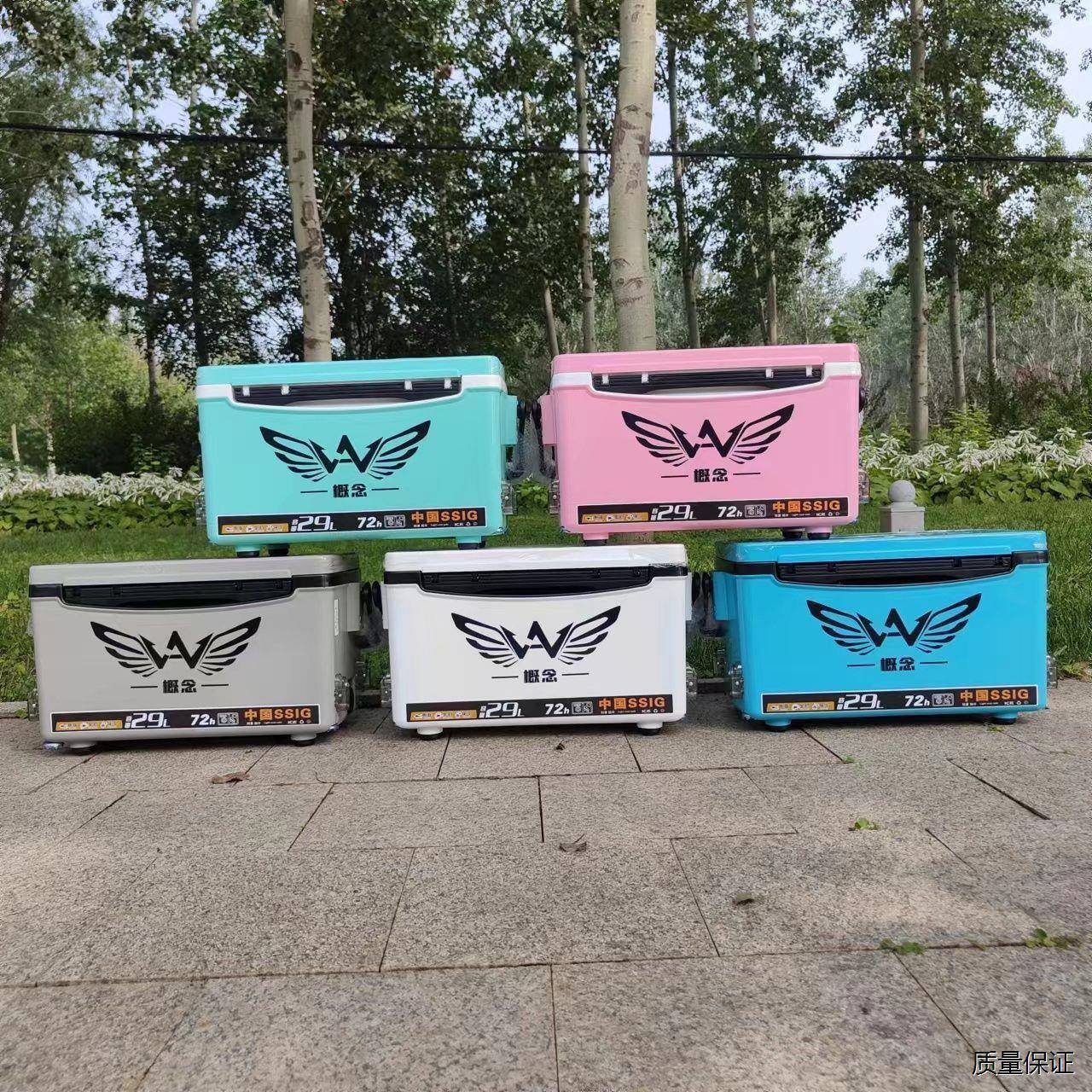 New 29-litre fishing box multi-purpose and thicker hot-box special-priced fishing gear box, no wild fishing box